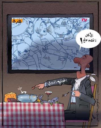تجويع غزة