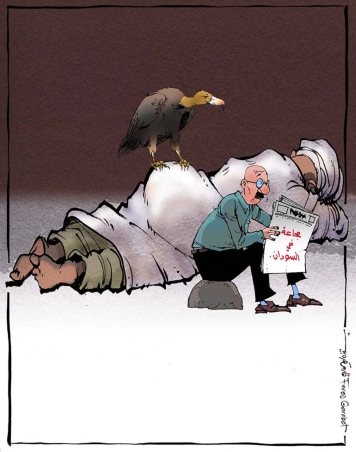 مجاعة في السودان 