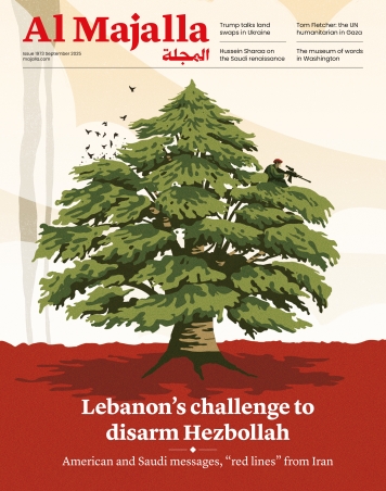 Lebanon’s challenge to disarm Hezbollah 