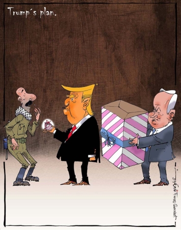 Trump's plan for Gaza shortchanges Palestinians