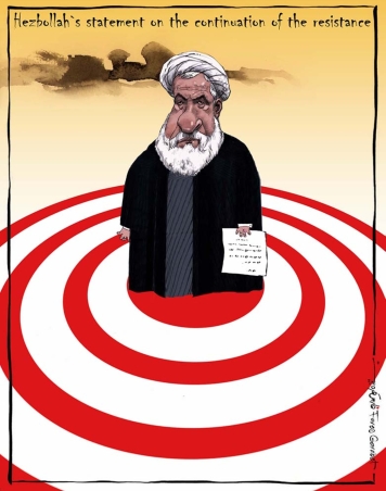 Hezbollah in Israel's crosshairs