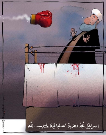 إسرائيل تعد لضربة استباقية لحزب الله