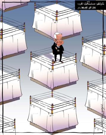 نتنياهو: سنستكمل الحرب على كل الجبهات