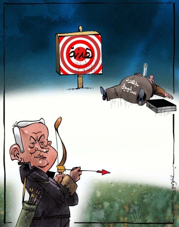 نتنياهو والجهود السلمية 