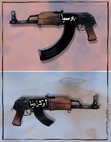 الحرب بين روسيا وأوكرانيا