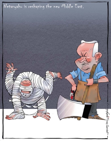 Netanyahu's idea of a reshaped Middle East