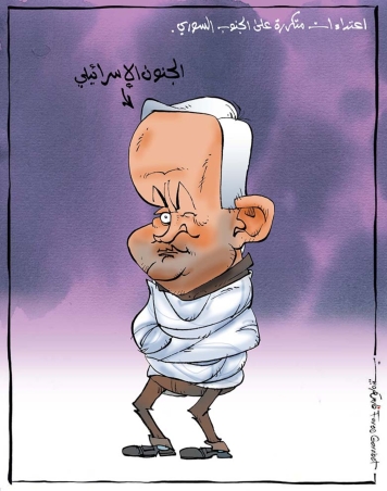 الجنون الإسرائيلي