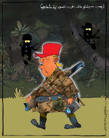 ترمب سيستلم ملف الحرب السودانية شخصيا