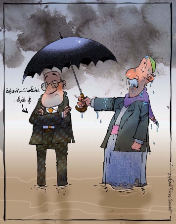 المنظمات الدولية في غزة