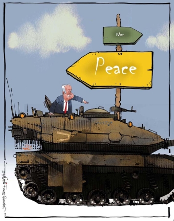 Netanyahu-Trump to discuss stage two of Gaza truce