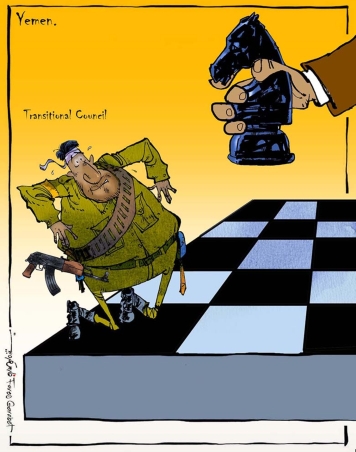 Yemen's Southern Transitional Council gets checked