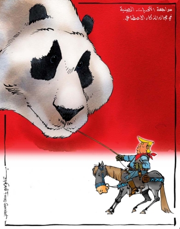 مواجهة التحديات الصينية في مجال الذكاء الاصطناعي 