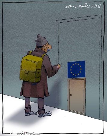 الاتحاد الاوروبي واللجوء