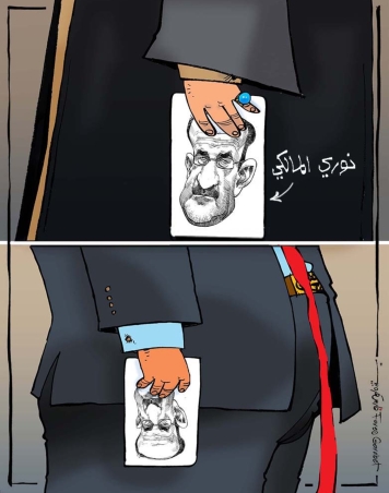 نوري المالكي 