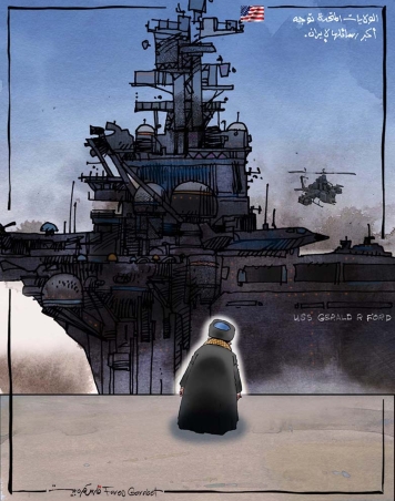 الولايات المتحدة توجه اكبر رسائلها لإيران