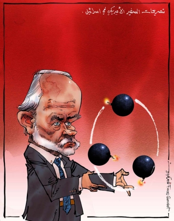 تصريحات السفير الاميركي في اسرائيل 