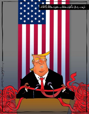 ترمب يدلي بأطول خطاب حول حالة الاتحاد