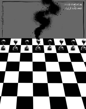 بعد استهداف قيادات الصف الاول في ايران