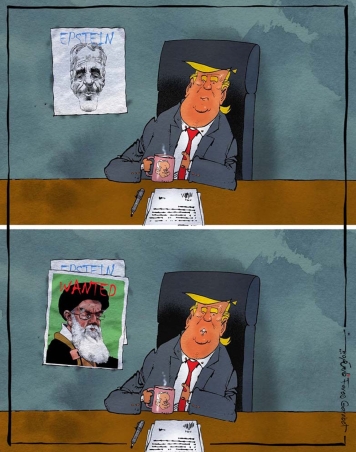 Operation Epstein Distraction