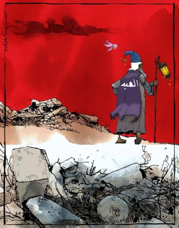 العيد والحرب 