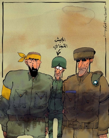 الجيش اللبناني بين إسرائيل و"حزب الله" 