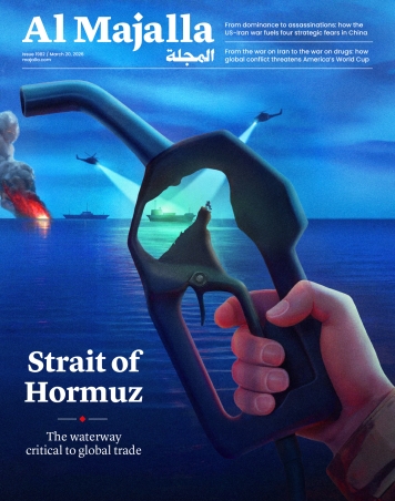 Strait of Hormuz: the waterway critical to global trade