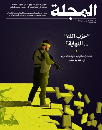 "حزب الله"... النهاية؟