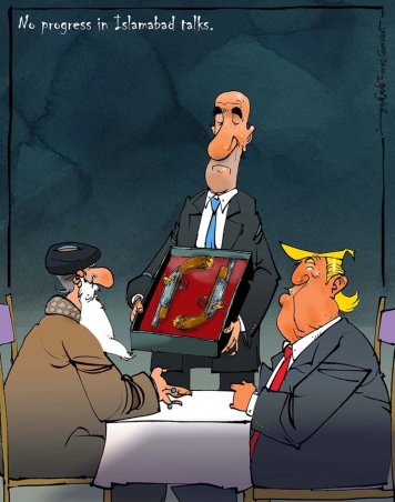 No progress in Islamabad talks