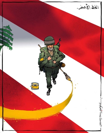 الخط الأصفر