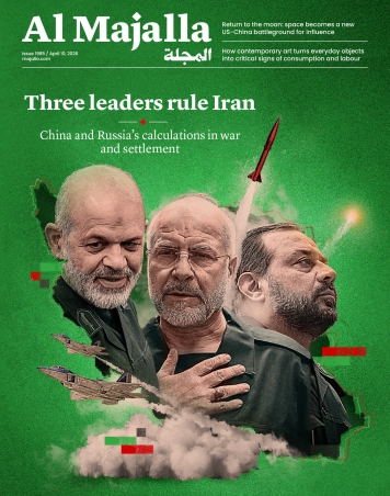 Three leaders rule Iran