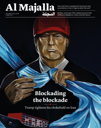 Blockading the blockade: Trump tightens his chokehold on Iran