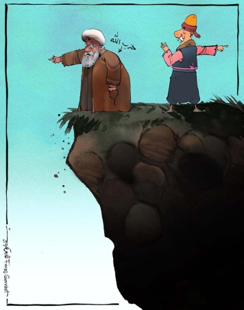 "حزب الله" والهاوية