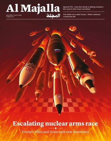 Escalating nuclear arms race