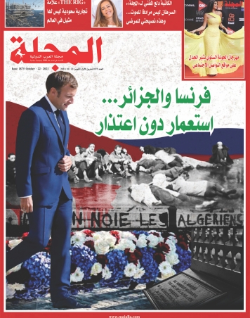 فرنسا والجزائر... استعمار دون اعتذار