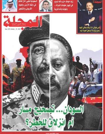 السودان... تصحيح مسار أم انزلاق للخطر؟ 