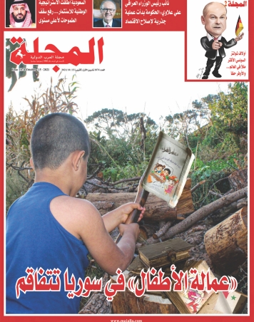 «عمالة الأطفال» في سوريا تتفاقم