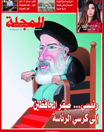 رئيسي... صقر المحافظين إلى كرسي الرئاسة 