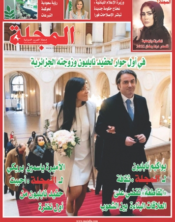 يواكيم نابليون لـ«المجلة»: ثقافة «المقاطعة» تقضي على العلاقات البناءة بين الشعوب