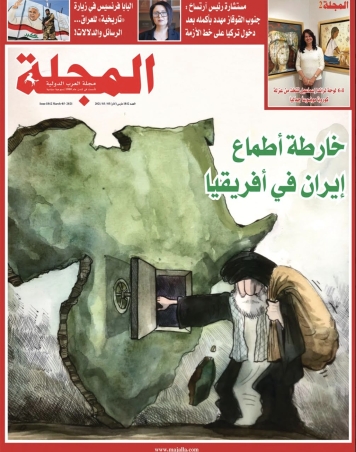 إيران في القارة الأفريقية... أدوات متنوعة ومخاطر متزايدة 