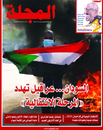 السودان»... عراقيل تهدد المرحلة الانتقالية»
