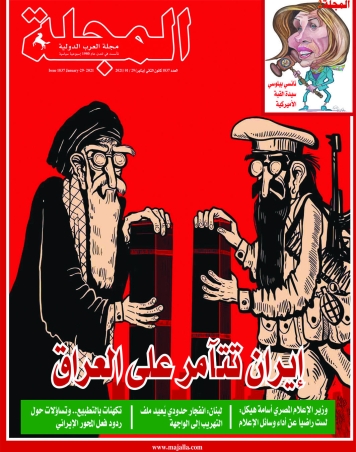 ايران تتآمر على العراق