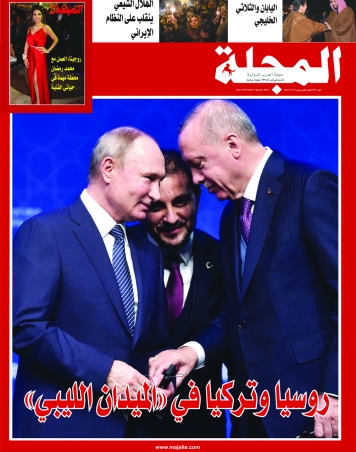 روسيا وتركيا في «الميدان الليبي»
