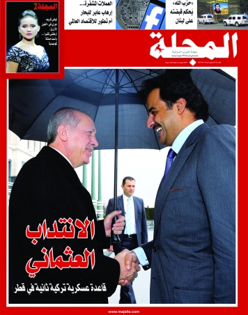 الانتداب العثماني 
