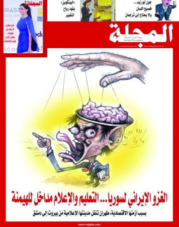 الغزو الإيراني لسوريا... التعليم والإعلام مداخل للهيمنة