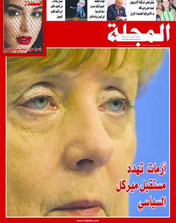 أزمات تهدد مستقبل ميركل السياسي