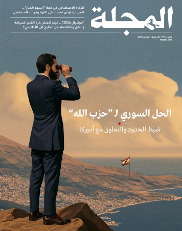 الحل السوري لـ"حزب الله"