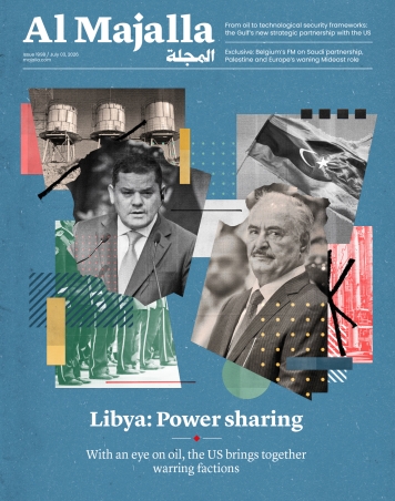Libya: Power sharing 