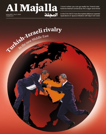 Turkish-Isreal rivalry