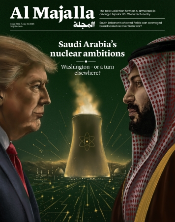 Saudi Arabia’s nuclear ambitions