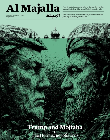 Trump and Mojtaba
